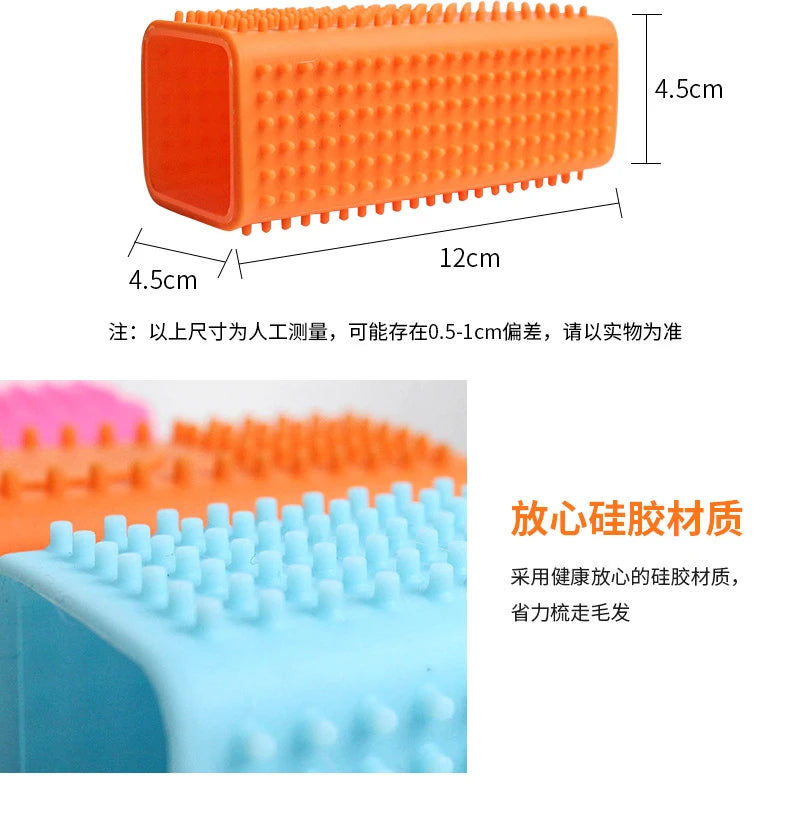 Silicone Pet Hair Remover — For Pets, Furniture, Car Seats & Clothing